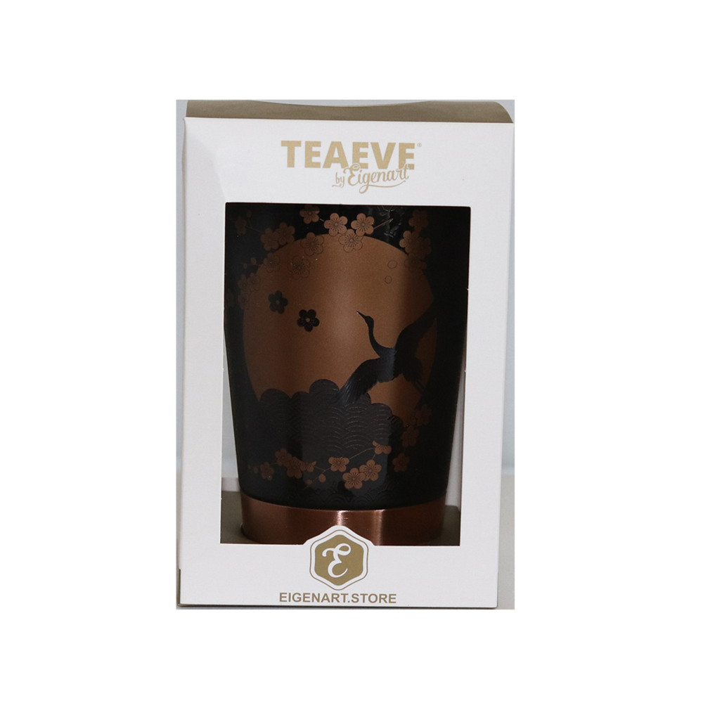 Tisanière TEAEVE Komorebi Black