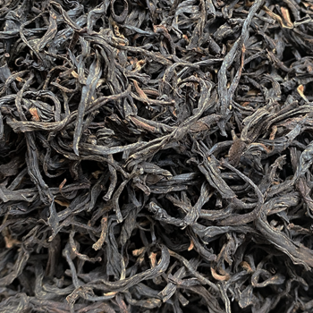San Xia Mi Xiang | Thé Noir Taïwan Miel Qing Xin Gan Zhi | My Sweet Tea