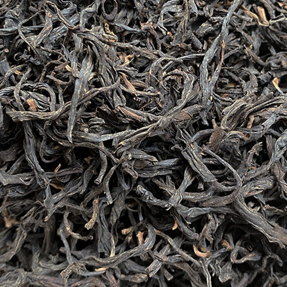 San Xia Mi Xiang | Thé Noir Taïwan Miel Qing Xin Gan Zhi | My Sweet Tea