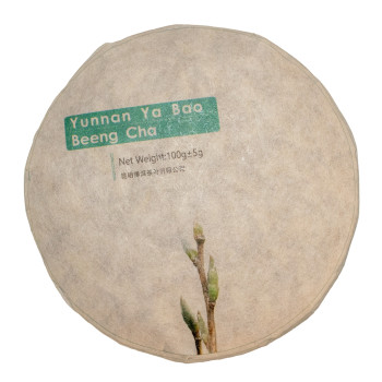 ya-bao-beeng-cha-galette-bourgeons-yunnan