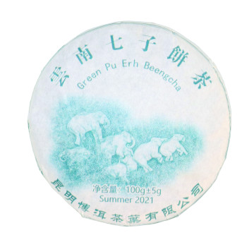 Galette Green Elephant Beeng Cha, pu-erh cru du Yunnan de 100 g, feuilles vertes et dorées