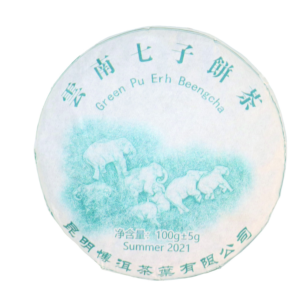 Galette Green Elephant Beeng Cha, pu-erh cru du Yunnan de 100 g, feuilles vertes et dorées