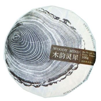 Galette de pu-erh Wu Liang Mountain de 100 g, feuilles brun foncé aux pointes cuivrées